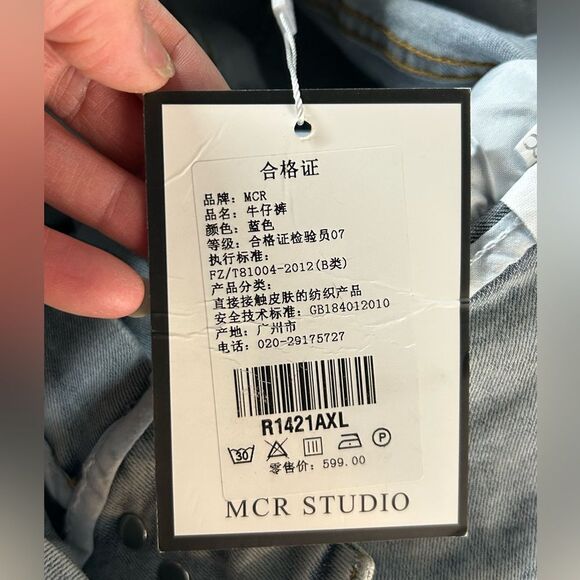 MCR Studio Ultra High Rise Jeans Tapered leg Raw Hem Size XL NWT - Picture 9 of 9